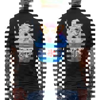 面白いtシャツ コーギー かき氷 イヌ メンズ 犬好き グッズ かわいい おもしろ 面白い 服 ネタ 夏 メンズTシャツ バックプリント - Kawaiitshirt