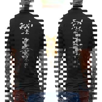 面白いtシャツ コーギー チャリで来た 犬 わんこ メンズ グッズ かわいい おもしろ 面白い 服 ネタ メンズTシャツ バックプリント - Kawaiitshirt