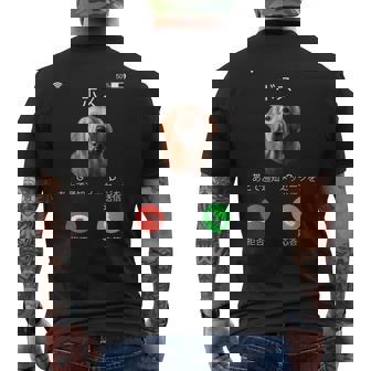 面白いtシャツ ゴールデンレトリバー 着信 犬 イヌ メンズ グッズ かわいい おもしろ 面白い 服 ネタ メンズTシャツ バックプリント - Kawaiitshirt