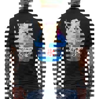 面白いtシャツ チワワ かき氷 イヌ メンズ 犬好き グッズ かわいい おもしろ 面白い 服 ネタ 夏 メンズTシャツ バックプリント - Kawaiitshirt