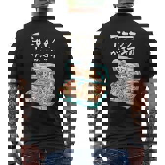 面白いtシャツ チワワ 犬 お薬 イヌ わんこ メンズ 犬好き グッズ かわいい おもしろ 面白い 服 ネタ メンズTシャツ バックプリント - Kawaiitshirt