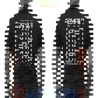 面白いtシャツ テニス あみだくじ おもしろ 服 ネタ メンズ テニス部 おもしろグッズ 大人 子供 ウケ メンズTシャツ バックプリント - Kawaiitshirt