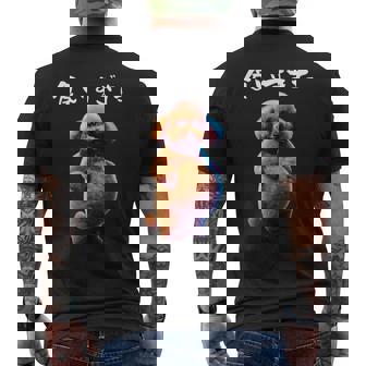 面白いtシャツ トイプードル わがままボディ イヌ 犬 メンズ 犬好き グッズ おもしろ 面白い 服 ネタ メンズTシャツ バックプリント - Kawaiitshirt