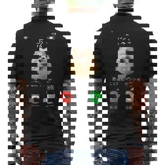 面白いtシャツ ポメラニアン 着信 犬 イヌ メンズ グッズ かわいい おもしろ 面白い 服 ネタ わんこ メンズTシャツ バックプリント - Kawaiitshirt