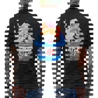 面白いtシャツ 柴犬 かき氷 イヌ わんこ メンズ 犬好き グッズ かわいい おもしろ 面白い 服 ネタ 夏 メンズTシャツ バックプリント - Kawaiitshirt