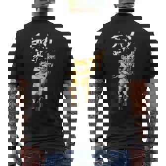 面白いtシャツ 柴犬 チャリで来た イヌ わんこ メンズ グッズ かわいい おもしろ 面白い 服 ネタ メンズTシャツ バックプリント - Kawaiitshirt