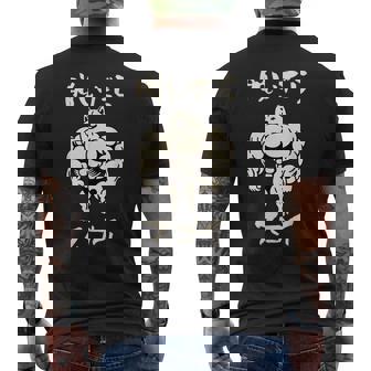 面白いtシャツ 柴犬 筋トレ 脱いだら凄い イヌ わんこ メンズ 犬好き グッズ おもしろ 面白い 服 ネタ メンズTシャツ バックプリント - Kawaiitshirt