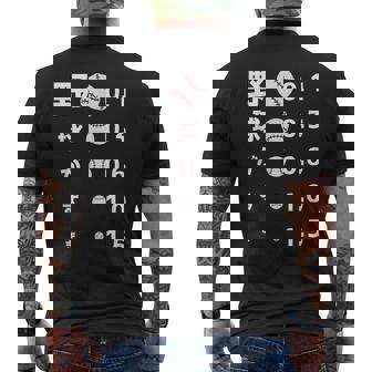 面白いtシャツ 野球 ベースボール 視力検査 おもしろ 服 ネタ メンズ 野球部 おもしろグッズ 大人 子供 メンズTシャツ バックプリント - Kawaiitshirt