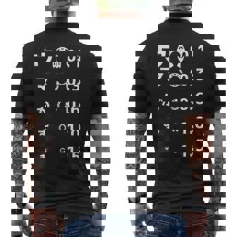 面白いtシャツ 馬tシャツ レース 馬 視力検査 乗馬 競馬 ジョッキー メンズ おもしろ 面白い ネタ メンズTシャツ バックプリント - Kawaiitshirt