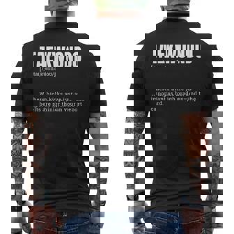 面白いテコンドー辞書がハイキックの定義を作ります メンズTシャツ バックプリント - Kawaiitshirt