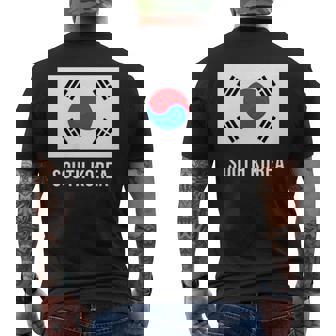 韓国 韓国の国旗 メンズTシャツ バックプリント - Kawaiitshirt
