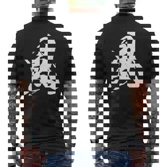 風 漢字 一文字 黒 シンプル 他カラー メンズ レディース 大きいサイズ 筆文字 メンズTシャツ バックプリント - Kawaiitshirt