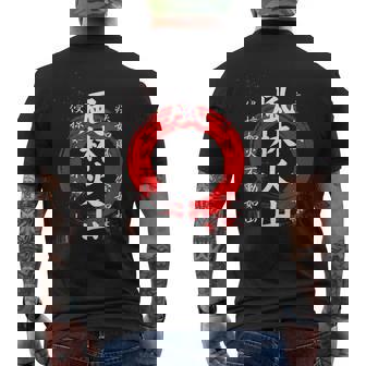 風林火山 武田信玄 武士漢字 赤円相 書道スタイル メンズTシャツ バックプリント - Kawaiitshirt