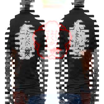 馬tシャツ レース 馬 乗馬 競馬 万馬券 ジョッキー 面白いtシャツ 文字入り メンズ おもしろ 面白い メンズTシャツ バックプリント - Kawaiitshirt