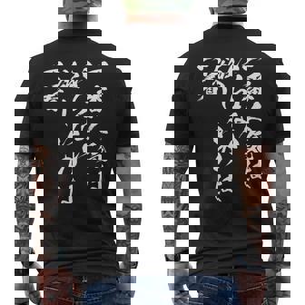 馬tシャツ レース 馬 乗馬 競馬 名言 ジョッキー 面白いtシャツ 文字入り メンズ おもしろ 筆文字 面白い 長袖tシャツ メンズTシャツ バックプリント - Kawaiitshirt