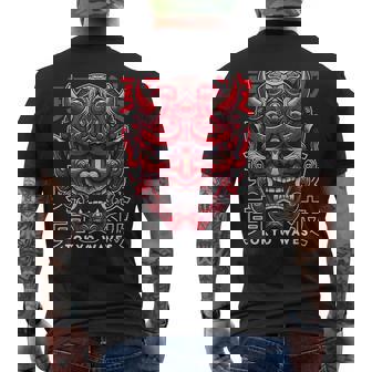 鬼マスク フェイス 妖怪 悪魔 般若 日本 鬼マスク メンズTシャツ バックプリント - Kawaiitshirt