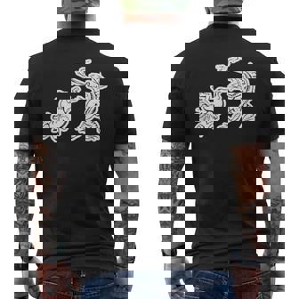 鳥獣戯画《蛙と兎・相撲》かえる うさぎ【日本・世界の名画】日本画 和柄 美術館アート メンズTシャツ バックプリント - Kawaiitshirt