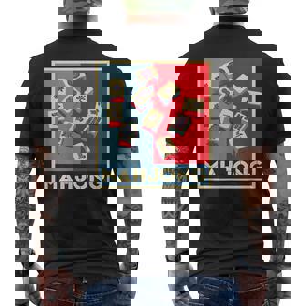 麻雀 牌 おもしろ グッズ 服 面白いtシャツ 文字入り 面白い 文字 ネタ プレゼント メンズ 雀士 メンズTシャツ バックプリント - Kawaiitshirt