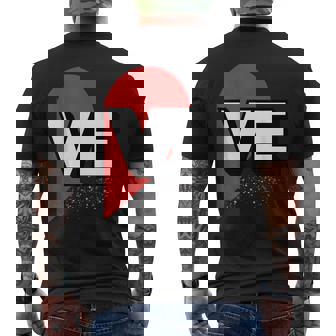 ２人で着るとハートが出来る Loveの文字になる 「Ve」カップル 恋人 メンズTシャツ バックプリント - Kawaiitshirt