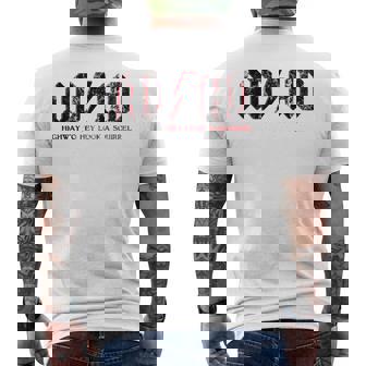 Ashdがadhdハイウェイをヘイルック・ア・リスに贈るおもしろいadhd メンズTシャツ バックプリント - Kawaiitshirt