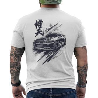 Dark Ink Legendary Skyline R34 Liberty Walk Style Jdm Men's T-shirt Back Print - Thegiftio UK