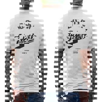 Fukuroi Local 袋井市ローカル 故郷 メンズTシャツ バックプリント - Kawaiitshirt