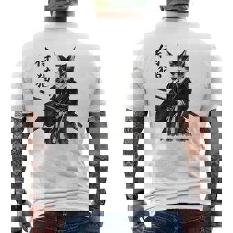 Gatoamurai Guerrero Japonés Ukiyo-E Arte Camiseta Hombre Estampado Espalda - Regaloses