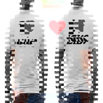 I Heart いちご ファーストネーム I Love パーソナライズ メンズTシャツ バックプリント - Kawaiitshirt