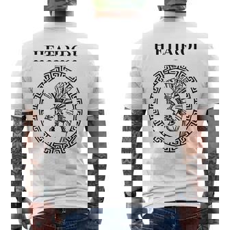 Hetairoi Companion Caballería Alejandro El Grande Camiseta Hombre Estampado Espalda - Regaloses