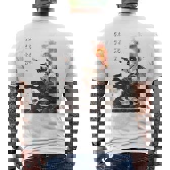 Impression Artistique Rétro Calligraphie Chat Dinosaure Éruptionolcanique T-shirt imprimé au dos - Cadeauxyz