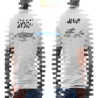 Iwashi イワシ 鰯 魚好き 願掛け 釣り好き 海釣り 趣味 おもしろ 寿司ネタ 趣味釣り 船釣り 釣り メンズTシャツ バックプリント - Kawaiitshirt