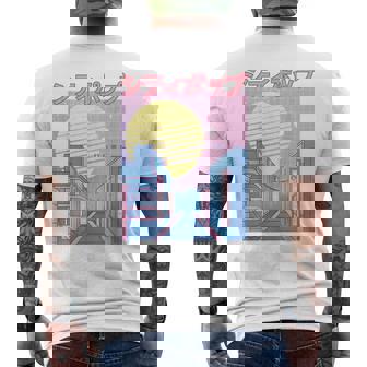 Japan City Pop カワイイ 80年代 日本アニメ 音楽 美学 メンズTシャツ バックプリント - Kawaiitshirt