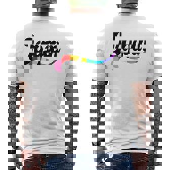 Japan ゲイ プライド Lgbtqi クィア 愛 東京 日本 ニッポン メンズTシャツ バックプリント - Kawaiitshirt