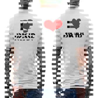 I Love Hokkaido 愛 ハート 北海道 日本 お土産 かわいい おしゃれ メンズTシャツ バックプリント - Kawaiitshirt