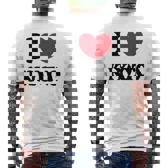 I Love Kyoto 京都が大好きです メンズTシャツ バックプリント - Kawaiitshirt