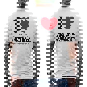 I Love Osaka アイラブ大阪 メンズTシャツ バックプリント - Kawaiitshirt