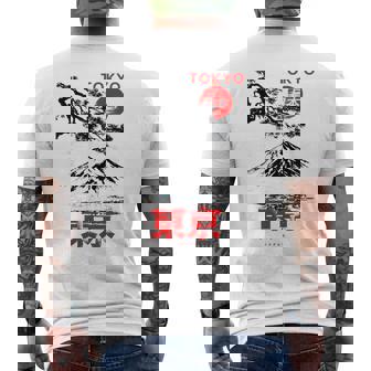 I Love Tokyo、Tokyo Japan 富士山、東京ファッショングラフィック メンズTシャツ バックプリント - Kawaiitshirt