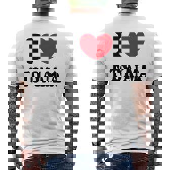 I Love Toyama 富山大好き メンズTシャツ バックプリント - Kawaiitshirt