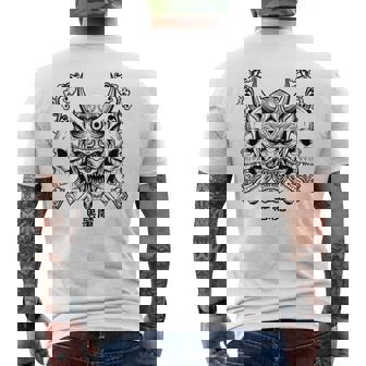 Máscara Oni Dibujada In Mangas Camiseta Hombre Estampado Espalda - Regaloses
