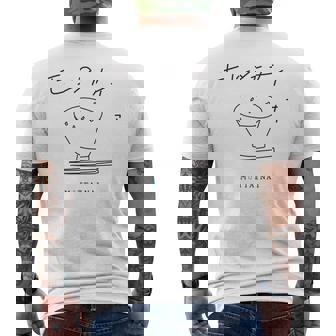 Mottainaiキャンペーン 20年記念 売上の一部を植林活動に寄付 メンズTシャツ バックプリント - Kawaiitshirt