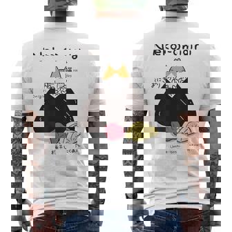 Neko おにぎりおむすび おにぎりの猫 日本食好き。 メンズTシャツ バックプリント - Kawaiitshirt