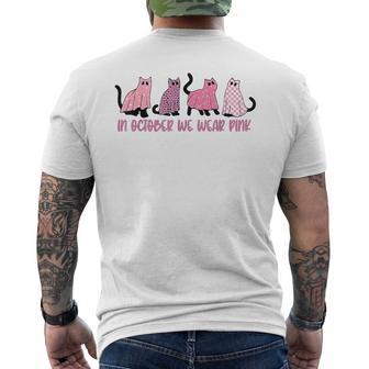 In October We Wear Pink Ghost Cats Breast Cancer Awareness Men's T-shirt Back Print - Thegiftio UK