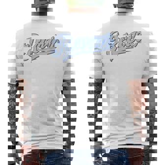 Reveur House Of Dreamers Retro Rca System School Men's T-shirt Back Print - Thegiftio