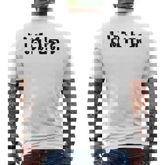 Tea Please Di Pord タイ語 バケーション メンズTシャツ バックプリント - Kawaiitshirt