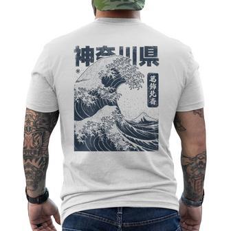 Vintage Ukiyo-E Hokusai Kanagawa Japanese Great Wave Men's T-shirt Back Print - Thegiftio UK