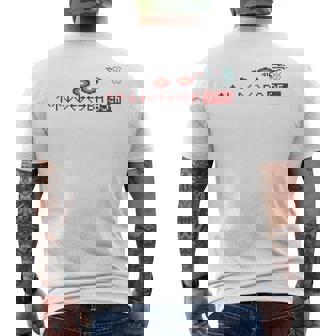 「グラディウス」上上下下左右左右baフル装備 長袖tシャツ メンズTシャツ バックプリント - Kawaiitshirt