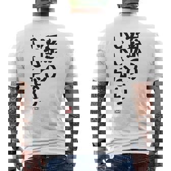 「孫のいいなり」おもしろ 筆文字！服の裏面に面白い文字入り メンズTシャツ バックプリント - Kawaiitshirt