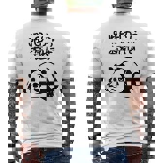 「明日から本気出す」文字入り！面白かわいい動物プリント メンズTシャツ バックプリント - Kawaiitshirt