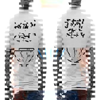 【おかわりください】ごはん 白飯 米 ご飯 おもしろ 可愛い 面白い ウケる ウケ狙い 大食い 爆笑 変人 ネタ 話題 メンズTシャツ バックプリント - Kawaiitshirt