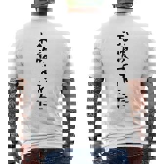 【お腹すいた】おもしろ 面白い ウケる 文字 ふざけ 文字入り ギャグ ネタ ウケ狙い お笑い 笑える 文字入れ 受ける メンズTシャツ バックプリント - Kawaiitshirt